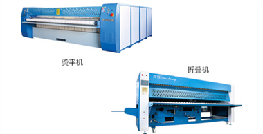 煤礦企業(yè)洗衣房設(shè)備需要的洗滌設(shè)備有哪些？百強已解答