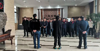 百強(qiáng)洗滌設(shè)備號(hào)召員工積極參與疫苗接種