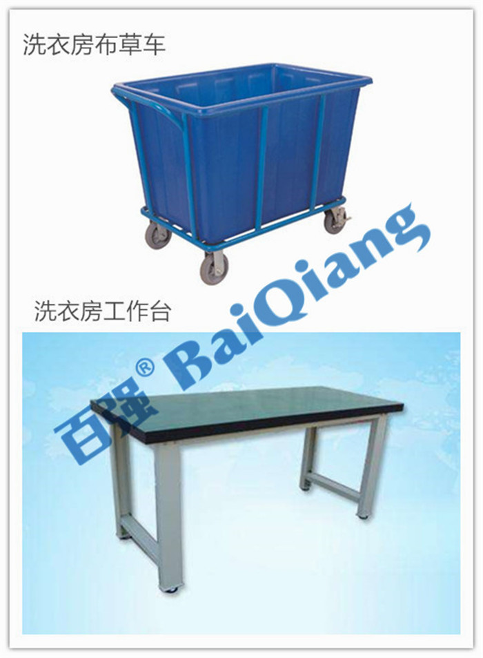 開(kāi)酒店洗滌廠大概多少錢(qián)?洗滌廠日洗1000套利潤(rùn)大概多少? 開(kāi)酒店洗滌廠大概多少錢(qián)?洗滌廠日洗1000套利潤(rùn)大概多少?