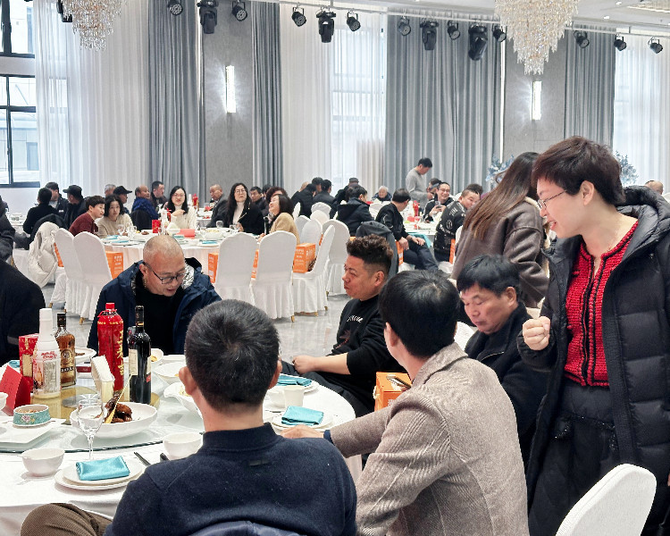 1月18日上海百強(qiáng)洗滌設(shè)備制造有限公司在白玉蘭酒店舉行年會(huì)活動(dòng)