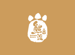 方特動漫 熊出沒